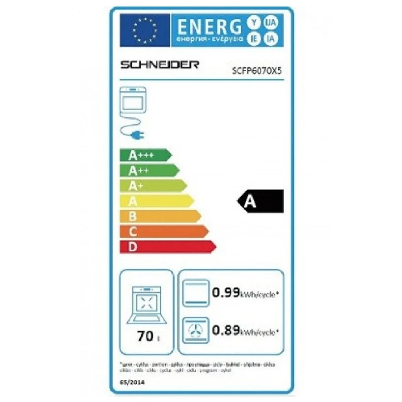 Фурни за вграждане Пиролитична фурна за вграждане SCHNEIDER SCFP6070X5